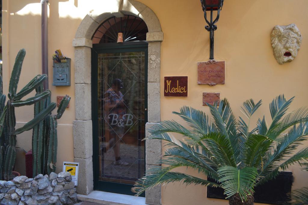 Le Piccole Grotte Bed and Breakfast Scilla Eksteriør billede
